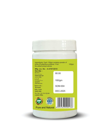 SANSU Pure Amla Powder For Hair Growth | 100% Natural, No Preservatives 100 Grams (Pack of 2)