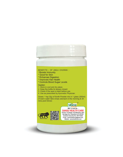 SANSU Pure Amla Powder For Hair Growth | 100% Natural, No Preservatives 100 Grams (Pack of 2)