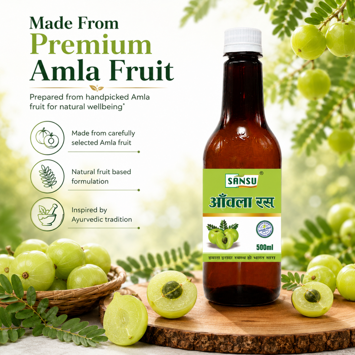 SANSU Amla Juice (500ML)