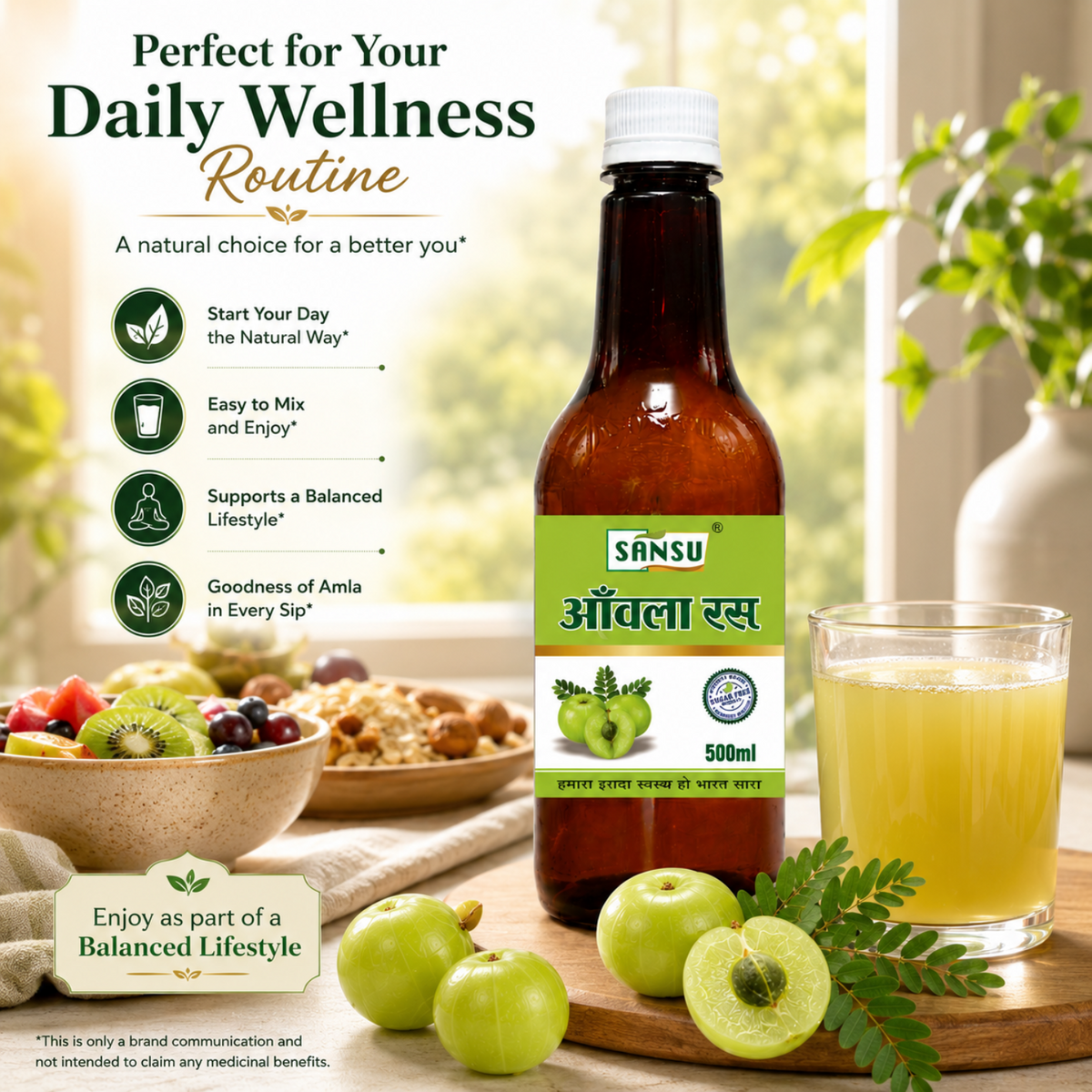 SANSU Amla Juice (500ML)