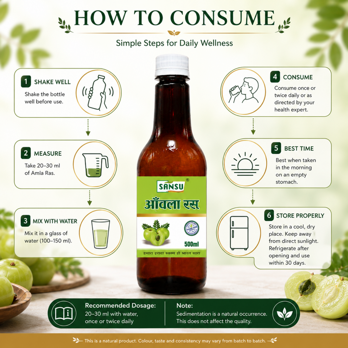 SANSU Amla Juice (500ML)