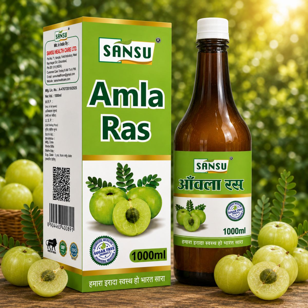 SANSU Amla Juice (500ML)