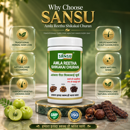 Sansu Amla Reetha Shikakai powder 100Gram (Pack Of 2 )