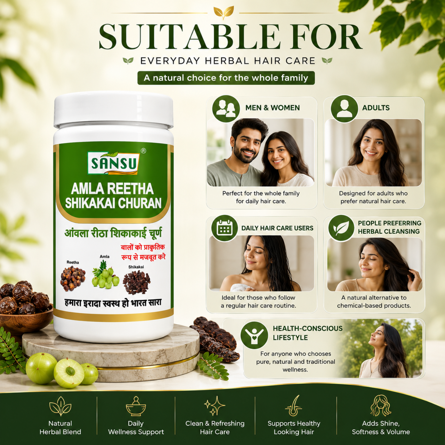 Sansu Amla Reetha Shikakai powder 100Gram (Pack Of 2 )