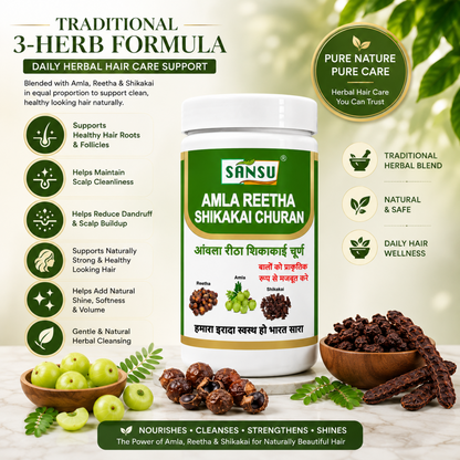 Sansu Amla Reetha Shikakai powder 100Gram (Pack Of 2 )