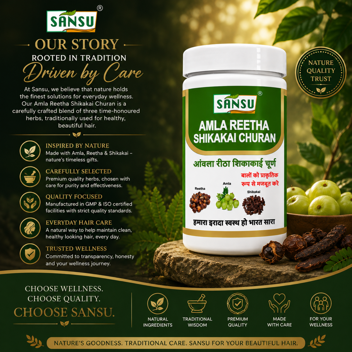Sansu Amla Reetha Shikakai powder 100Gram (Pack Of 2 )