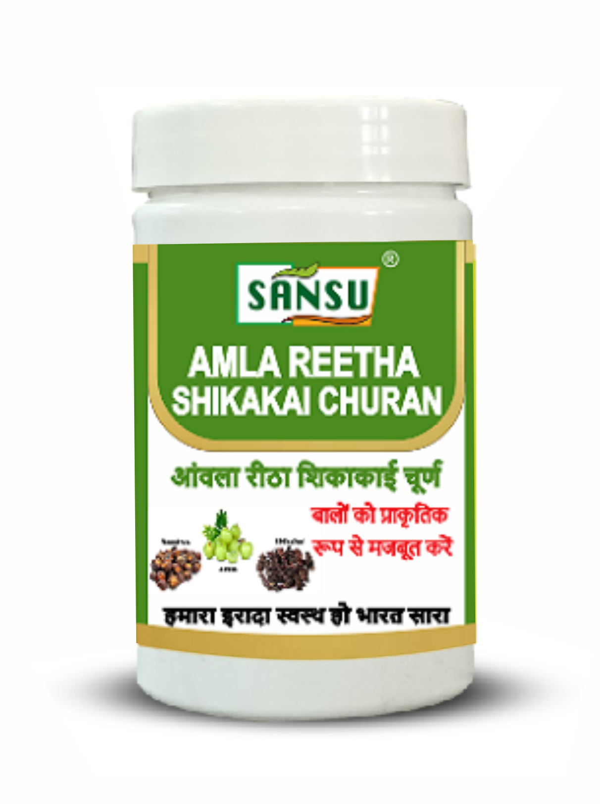 SANSU Amla Reetha Shikakai powder (100Gram) Pack Of 2 )