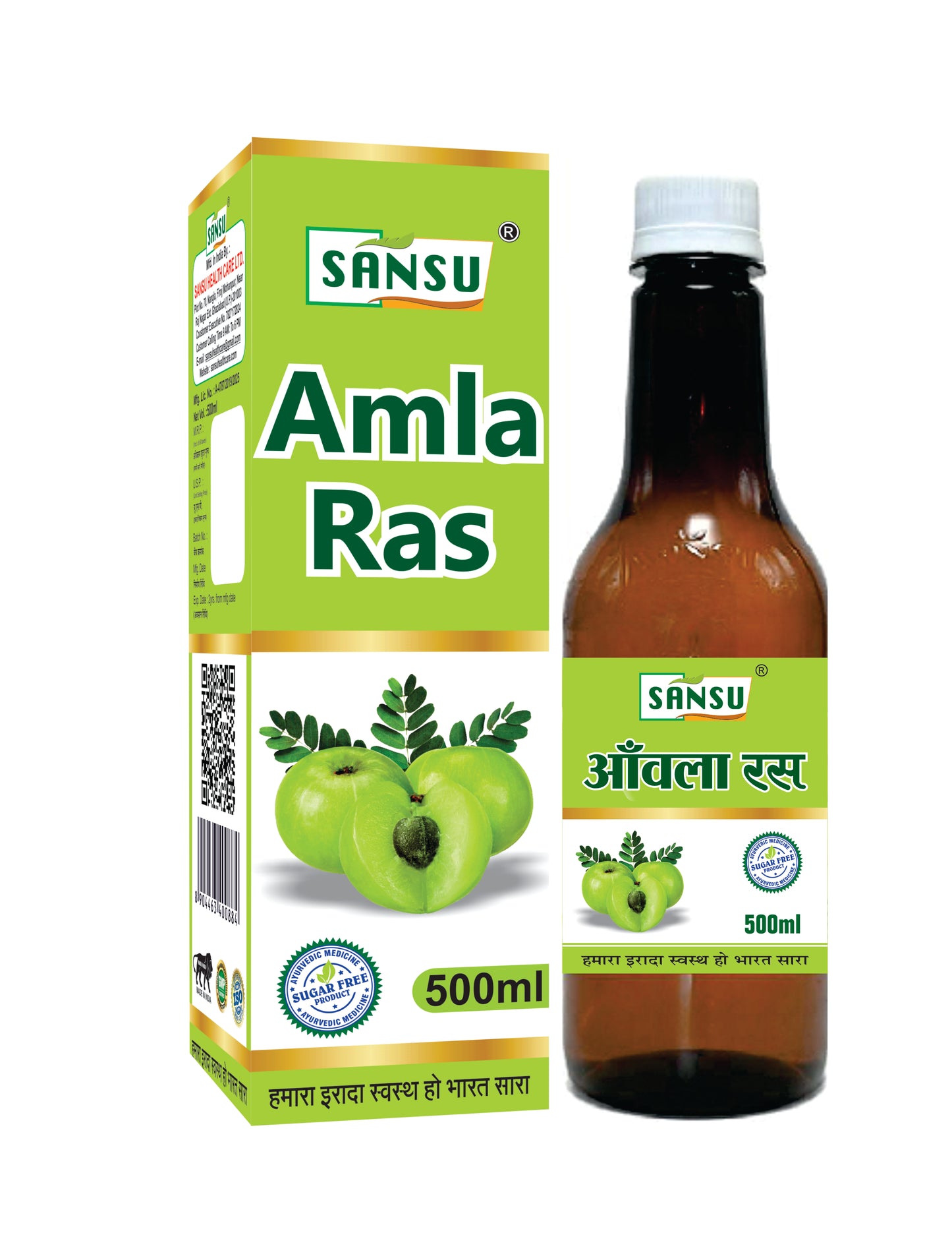 SANSU Amla Juice (500ML)