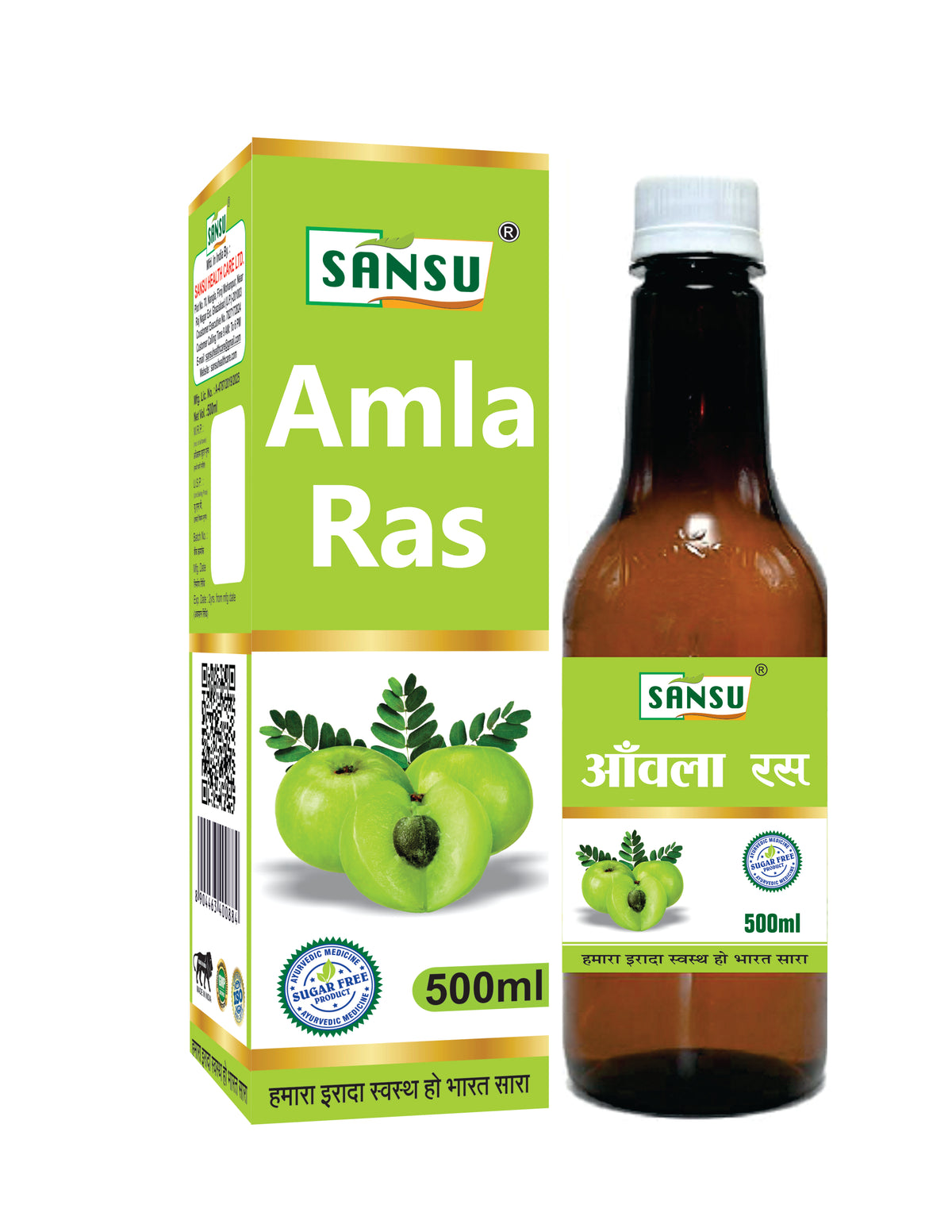 SANSU Amla Juice (500ML)