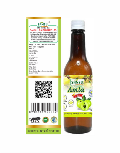 SANSU Amla Juice (500ML)