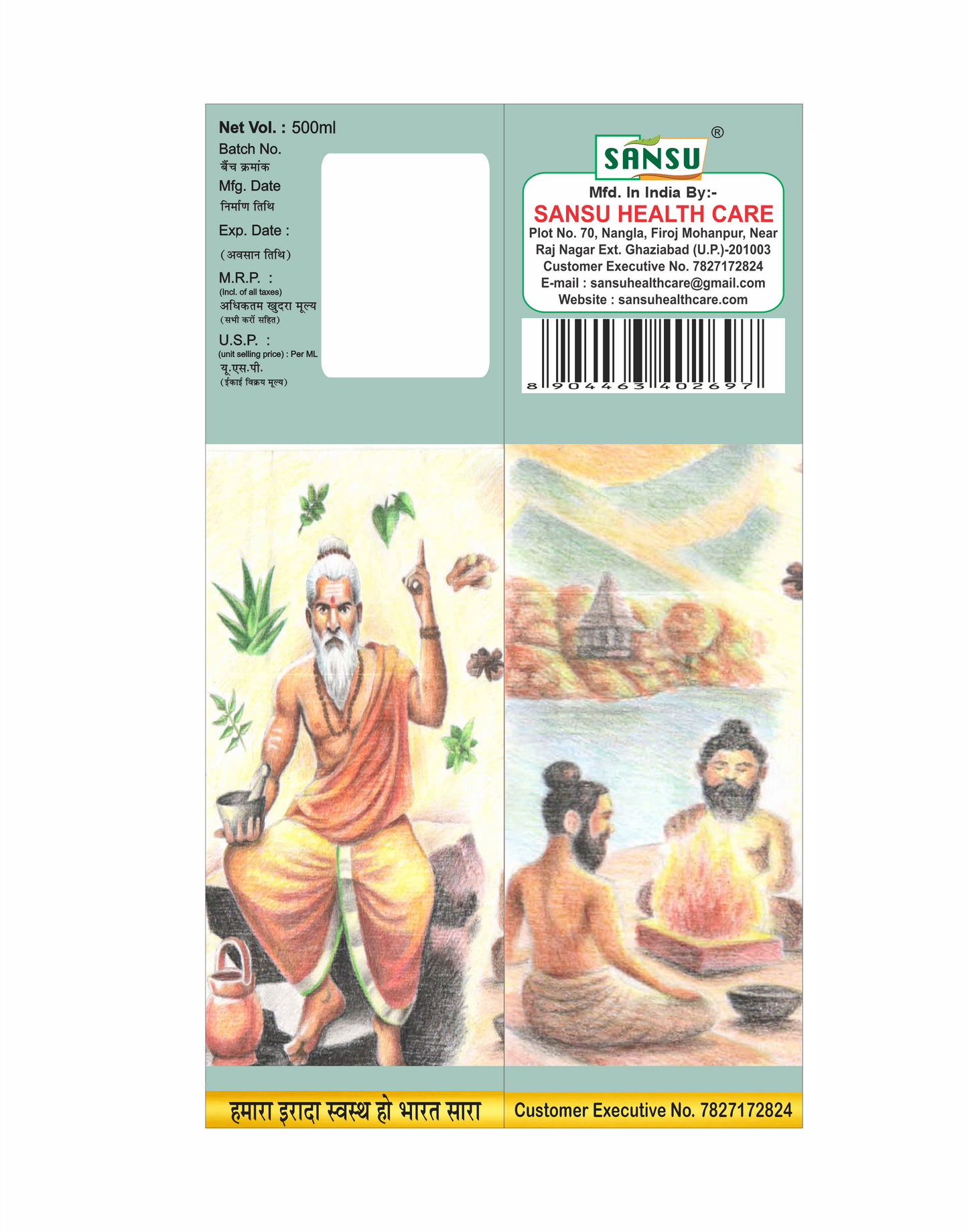 Sansu amrita ristha 500ml