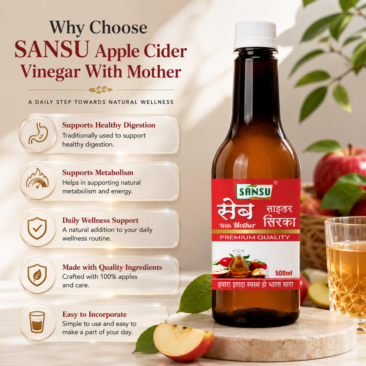 Sansu Apple Cider Vinegar with Mother (500 ML)