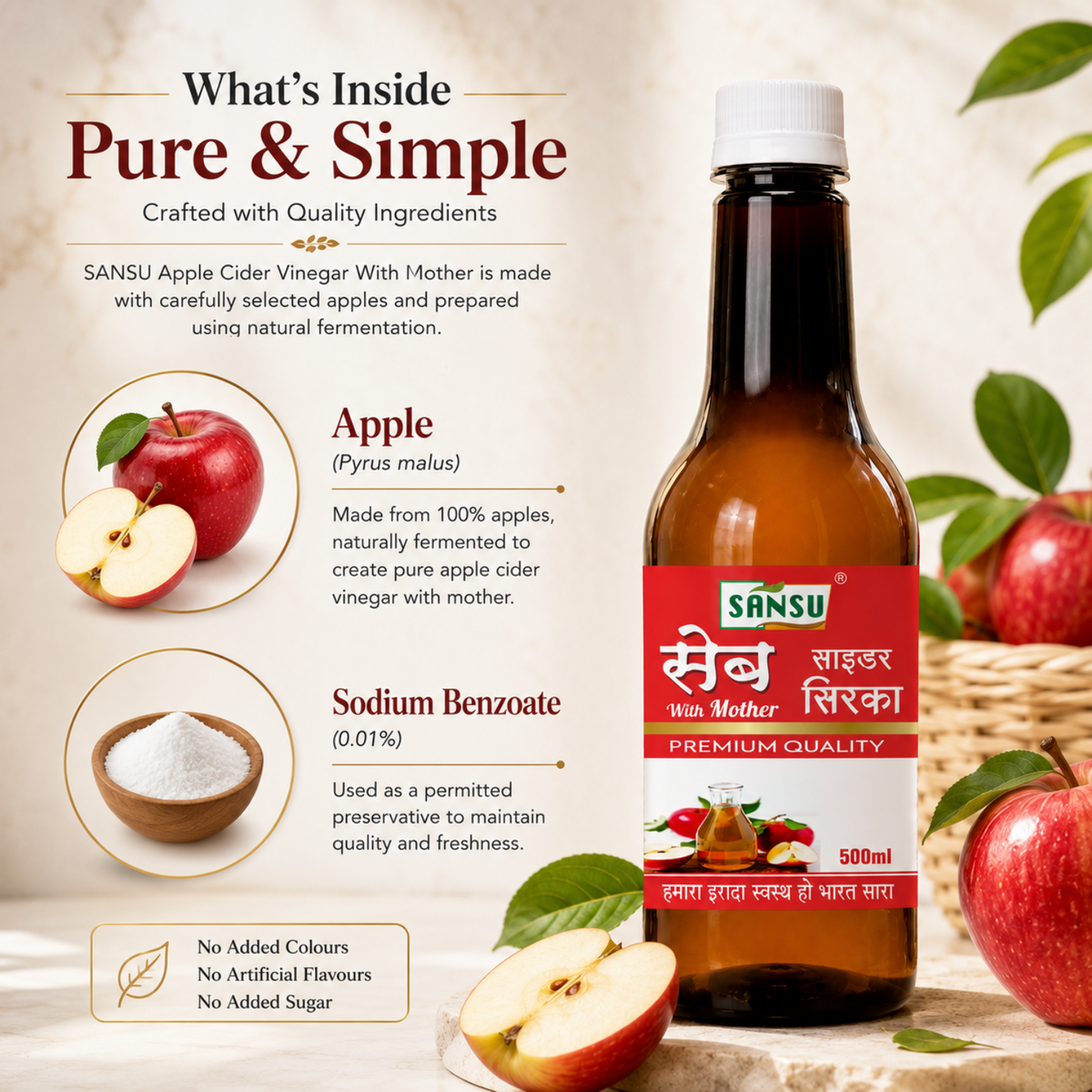 Sansu Apple Cider Vinegar with Mother (500 ML)