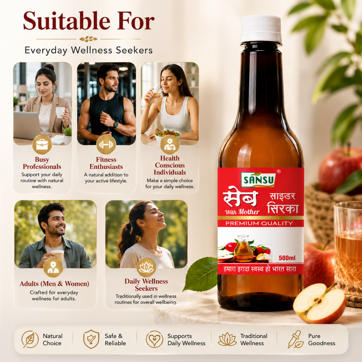 Sansu Apple Cider Vinegar with Mother (500 ML)