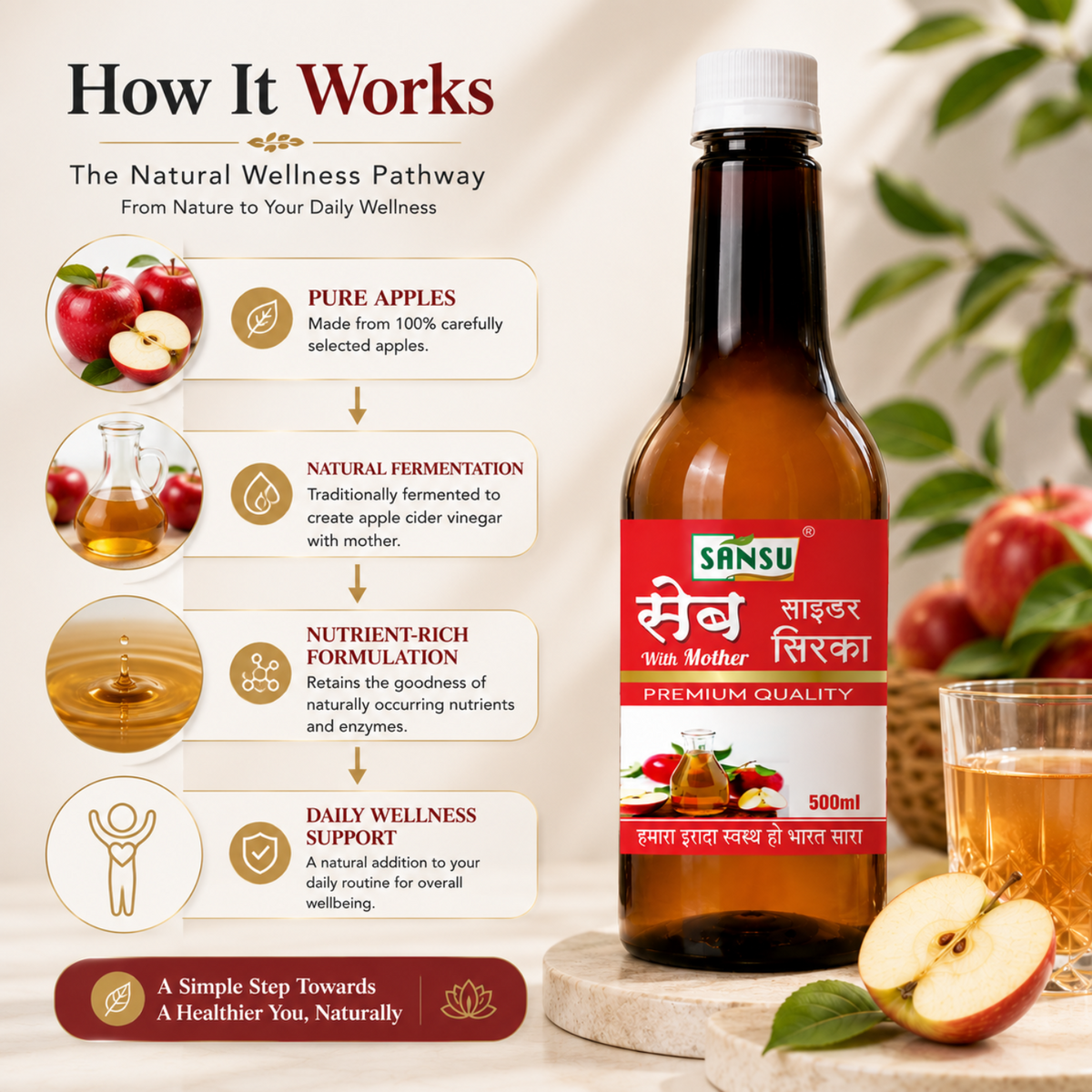 Sansu Apple Cider Vinegar with Mother (500 ML)