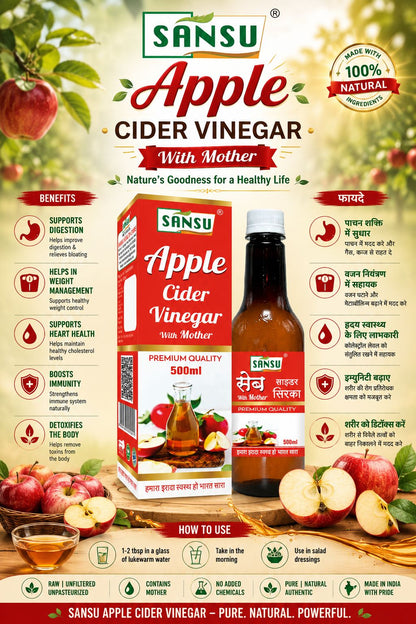 SANSU APPLE VINEGER WITH MOTHER  (500 ML)