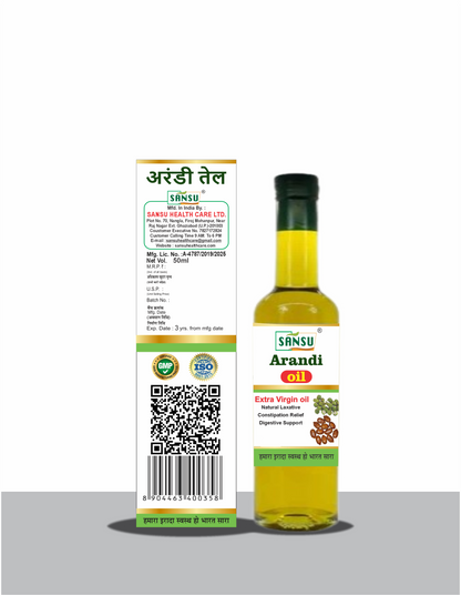 SANSU Castor Oil / Arandi Oil (50ML) [PACK OF 4]
