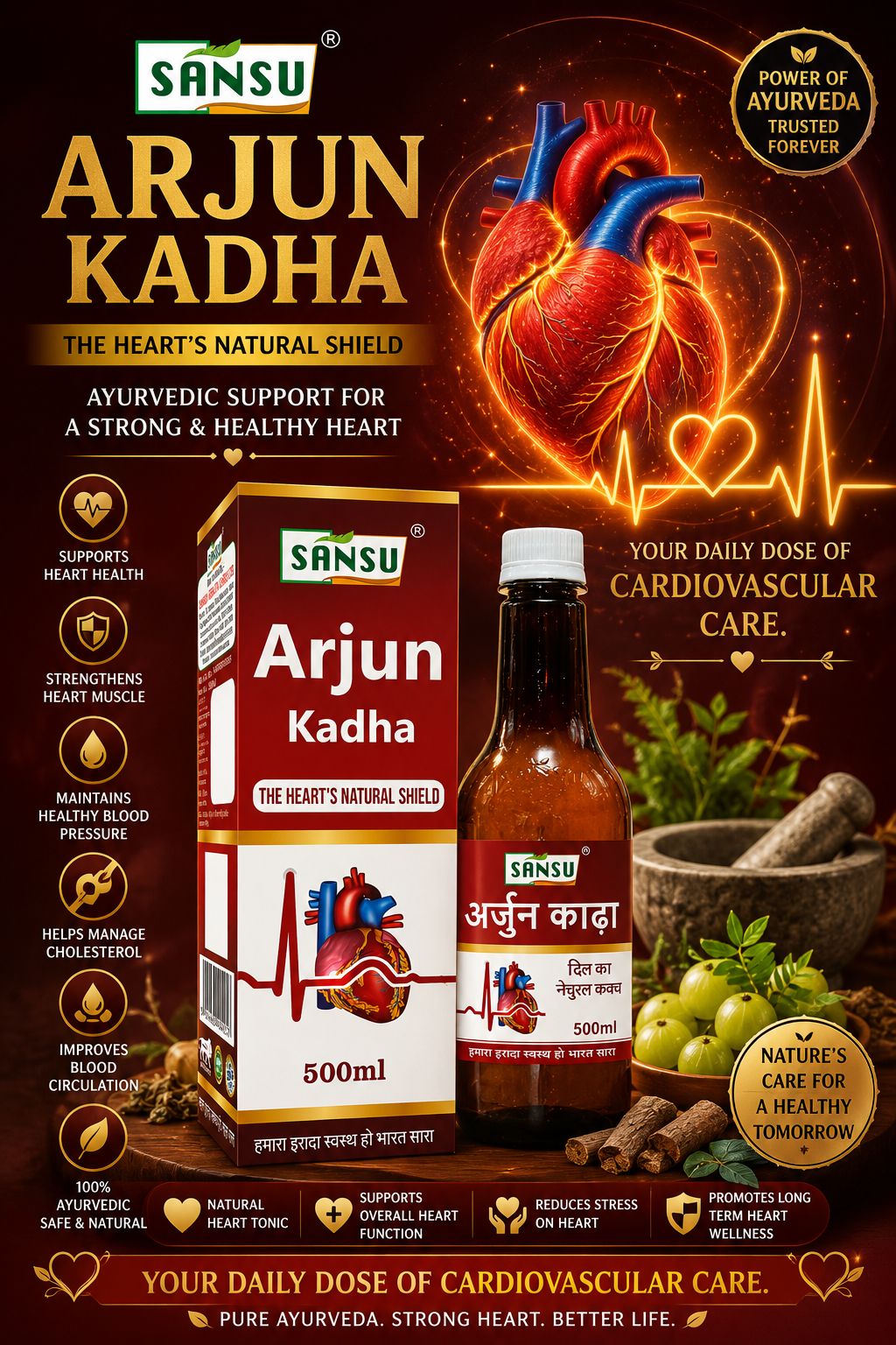 Sansu Ajun Kahda 500ml