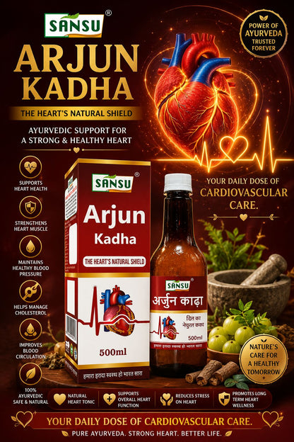 Sansu Ajun Kahda 500ml