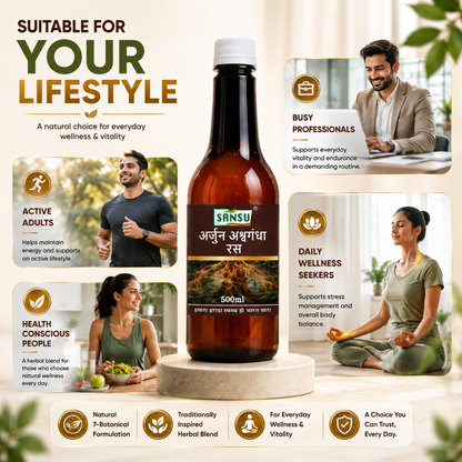 Sansu Arjun Ashwagndha Ras 500ml