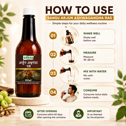 Sansu Arjun Ashwagndha Ras 500ml