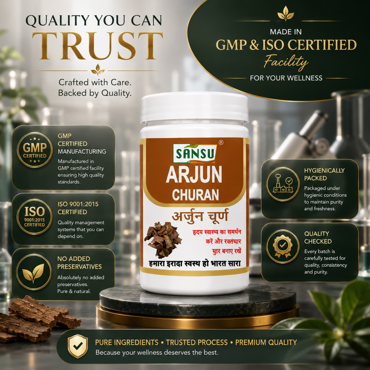 Sansu Arjun Powder (100 gm) Pack Of 2)