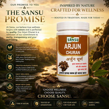 Sansu Arjun Powder (100 gm) Pack Of 2)