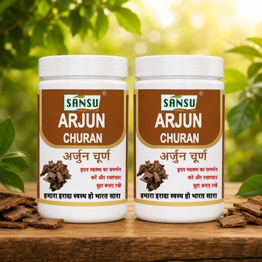 Sansu Arjun Powder (100 gm) Pack Of 2)