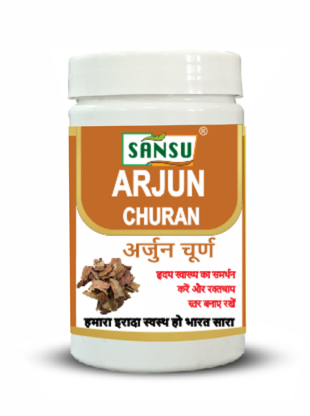 SANSU ARJUN POWDER (100 GRAM) Pack Of 2)
