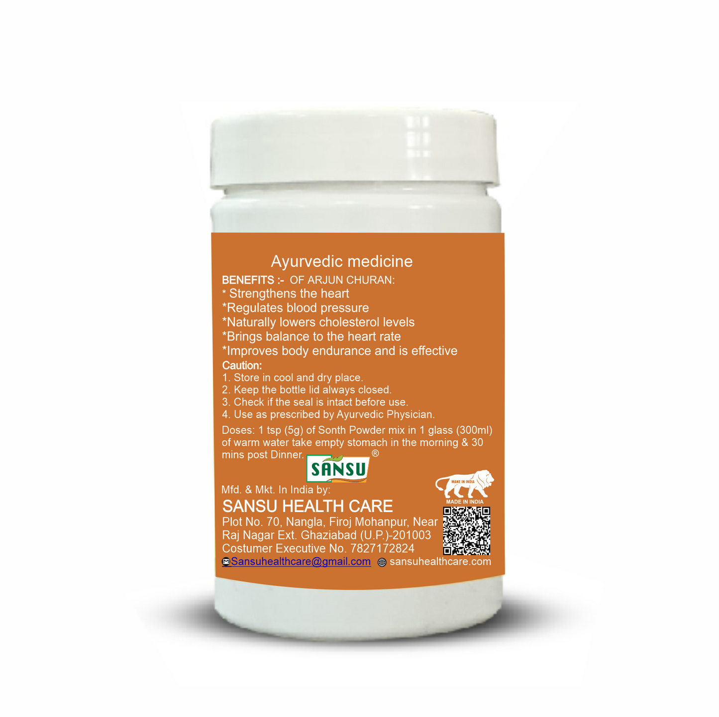 SANSU ARJUN POWDER (100 GRAM) Pack Of 2)