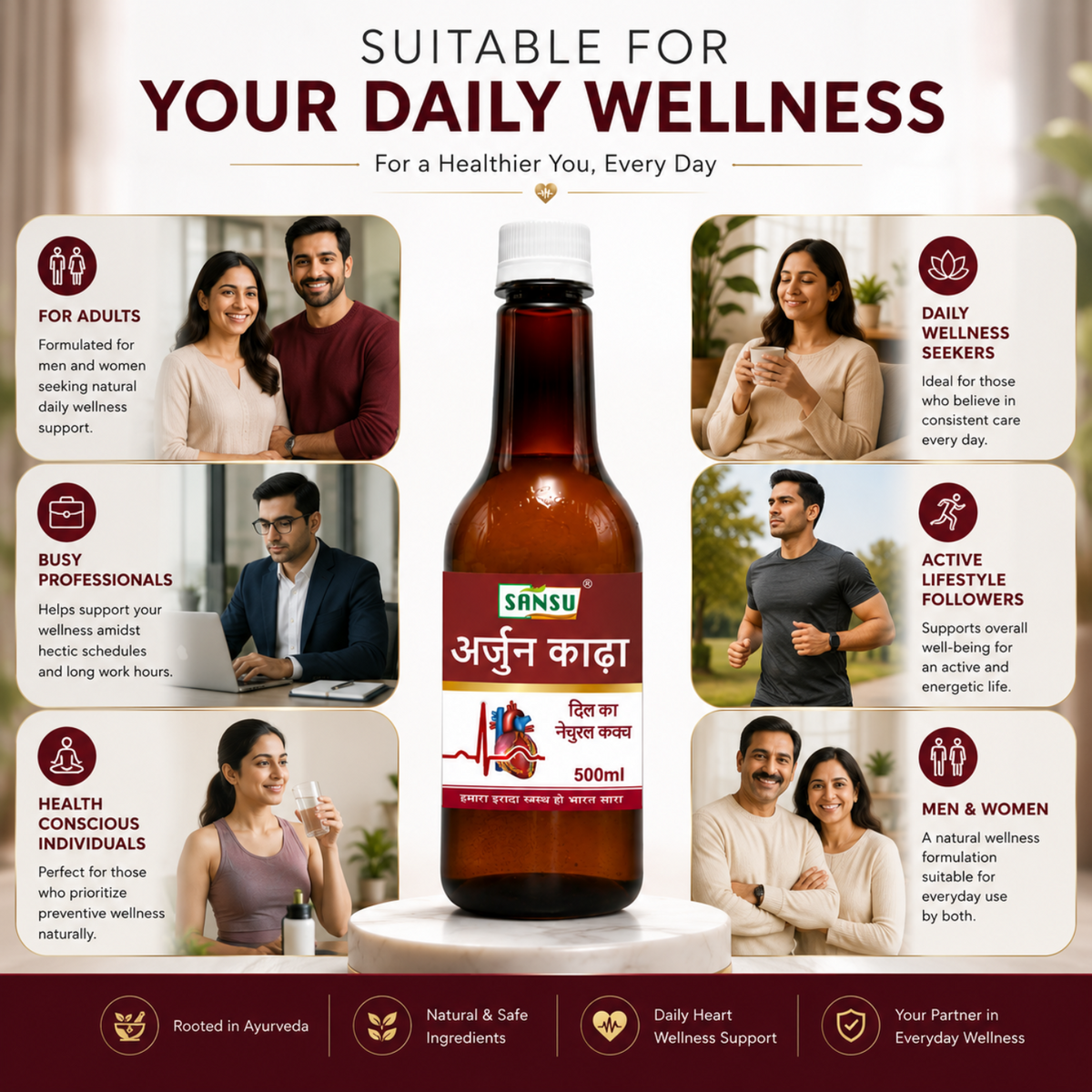 Sansu Arjun Kadha 500ml