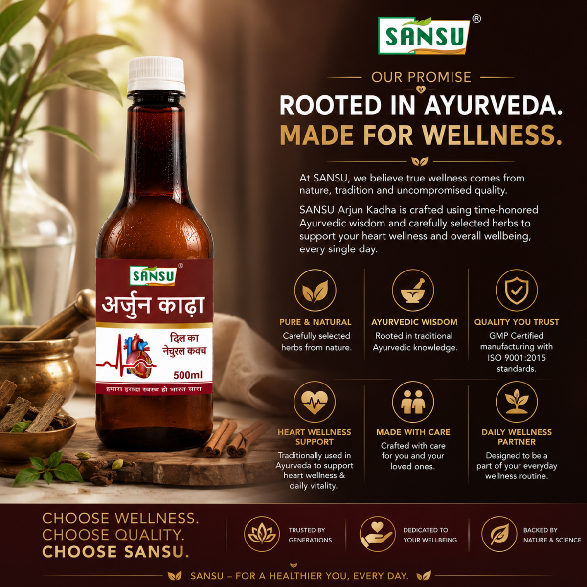 Sansu Arjun Kadha 500ml