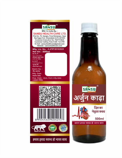 Sansu Ajun Kahda 500ml
