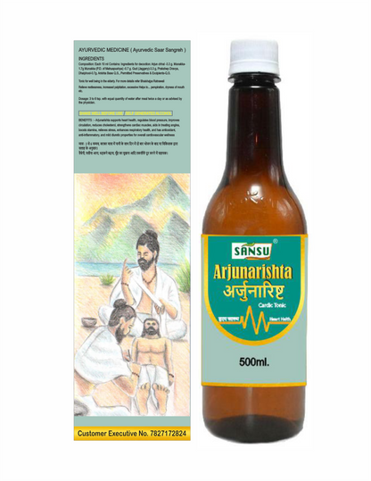 Sansu Arjuna Aristha 500ml