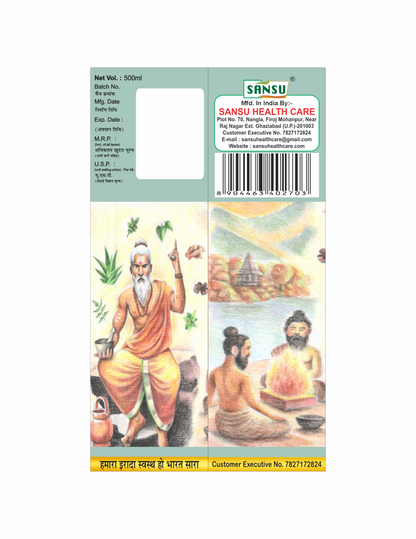 Sansu Arjuna Aristha 500ml
