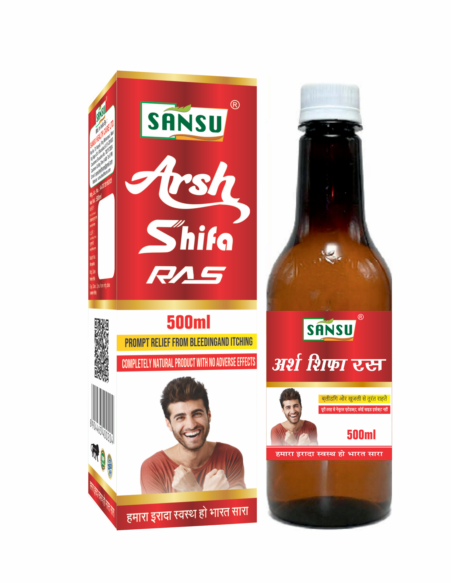 Arsh Shifa Juice 500ml