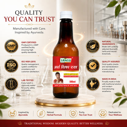 Arsh Shifa Juice 500 ml