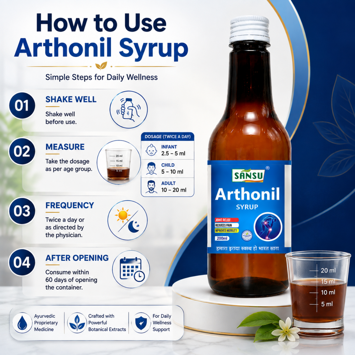 SANSU Arthonil Syrup (200 ML)