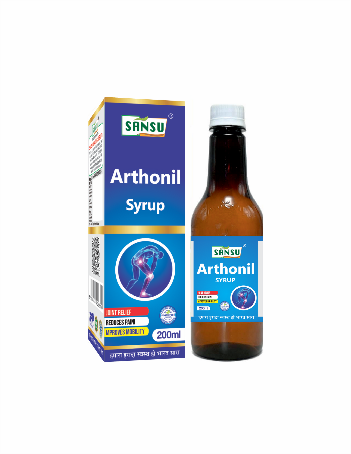 SANSU ARTHONIL SYRUP (200 ML)