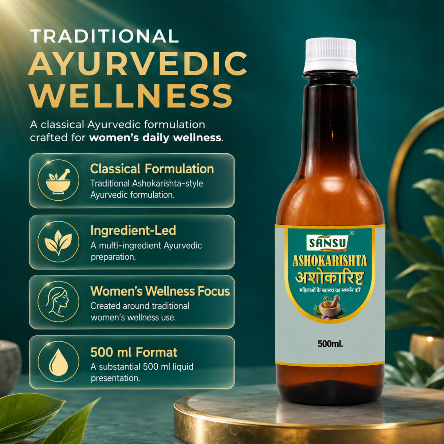 Sansu Ashokaristha 500 ml