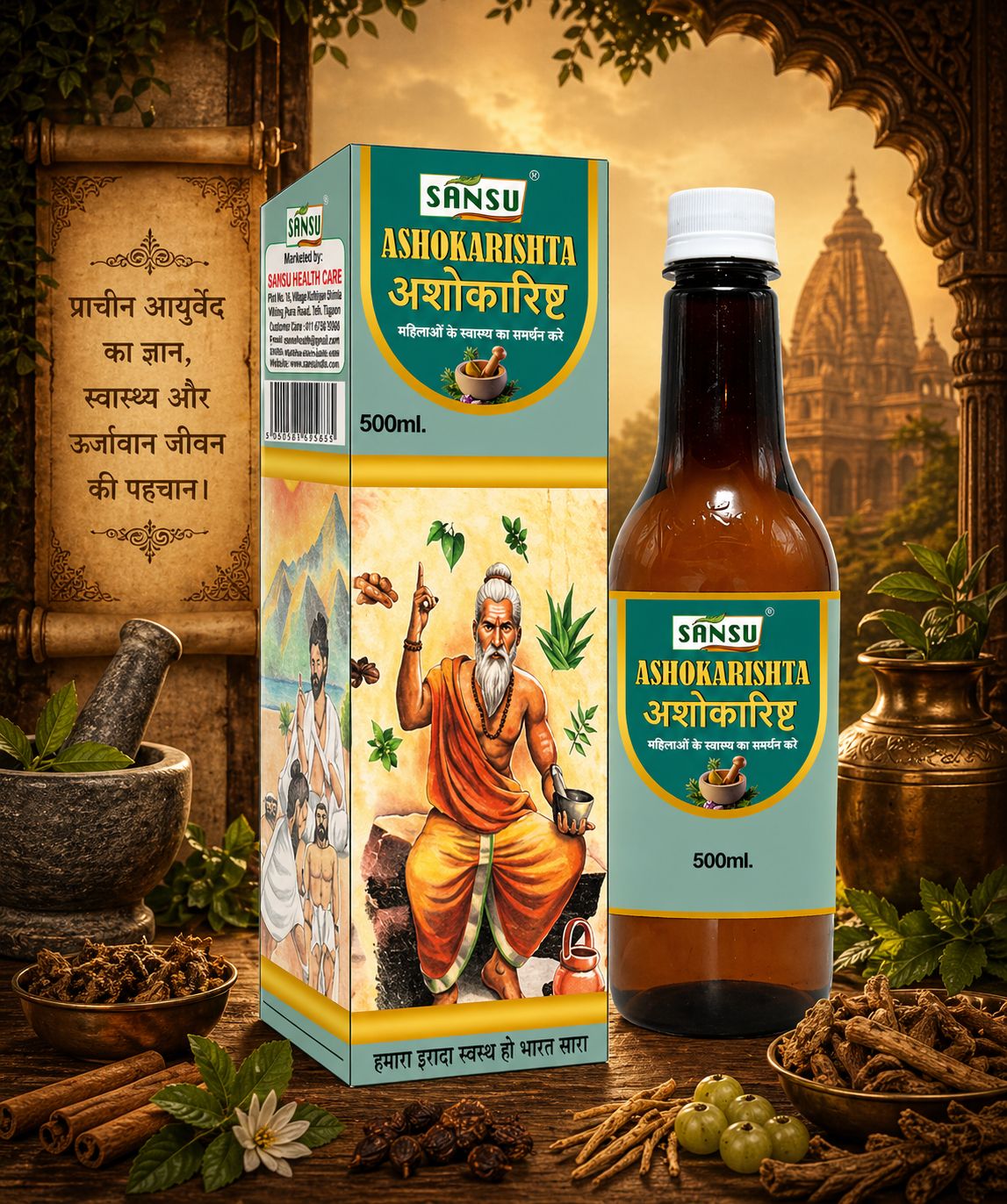 SANSU  ASHOKARISTHA  500ml