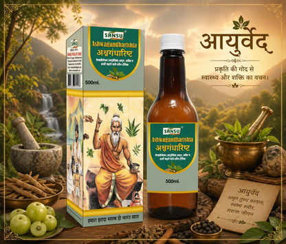 Sansu Ashwagandha Risth  500ml