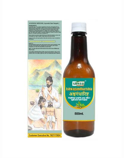 Sansu Ashwagandha Risth  500ml
