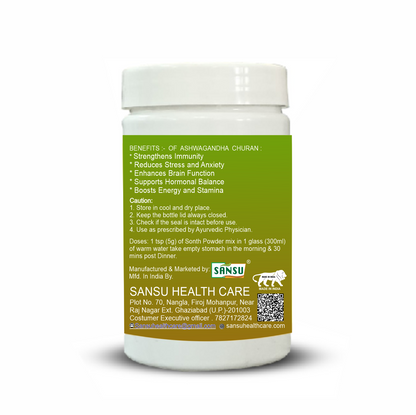 SANSU ASWAGANDHA POWDER (100 GRAM) Pack Of 2)