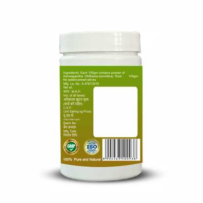 SANSU ASWAGANDHA POWDER (100 GRAM) Pack Of 2)