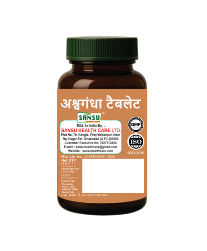 Sansu Ashwagandha Tablet  (60Tab)
