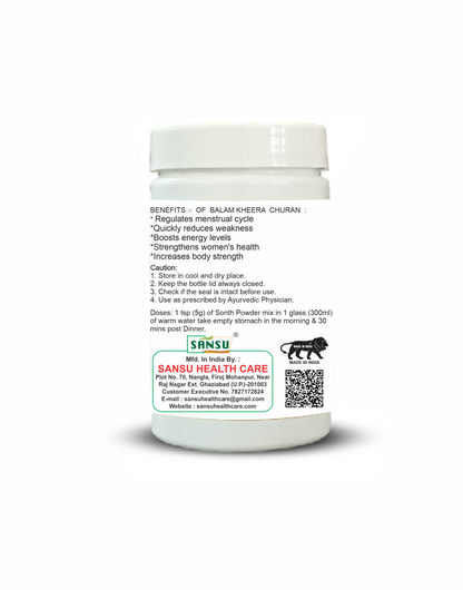 SANSU BALAM KHEERA POWDER(100 Gram) Pack Of 2)