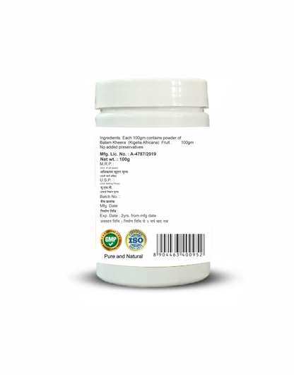 SANSU BALAM KHEERA POWDER(100 Gram) Pack Of 2)