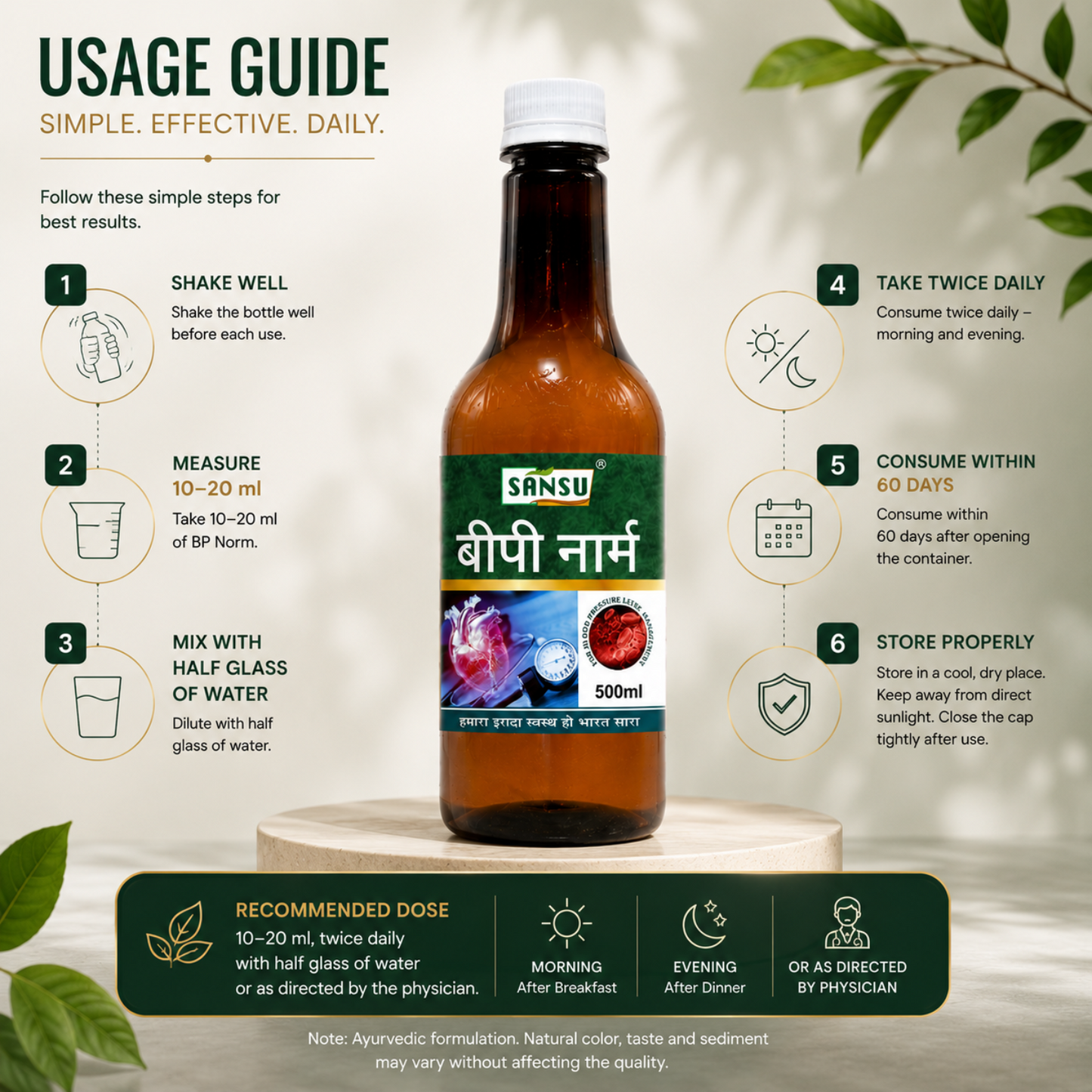 BP Norm 500ml