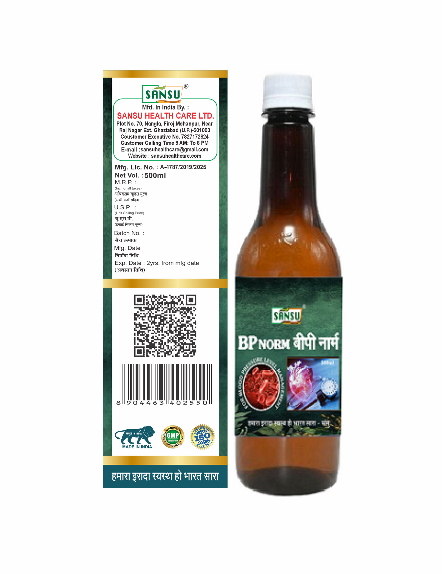 BP Norm 500ml